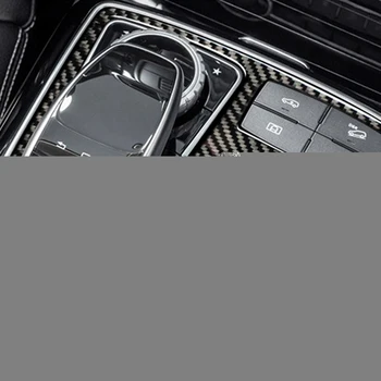 2vnt Anglies Pluošto Pavarų Perjungimo Langelį Panel & Mode Rankena, Padengti Trim Tinka Mercedes-Benz GLE W166 m. 2016 m. 2017 m. 2018 m. 2019 m.