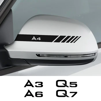 2VNT Automobilio galinio vaizdo Veidrodis Lipdukai Audi Q2 Q3 Q5 Q7 TT A3 8P S3 8V A4 B8 B6 A6 C5 C6 C7 Auto Reikmenys Vinilo Plėvelės, Lipdukai