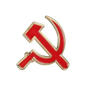 2vnt Kostiumas SSRS rusijos Kūjis, Plaktukas Socialistų Red Star Simbolis Komunizmo Ženklelis Klasika, CCCP Karinis WW II Sagė