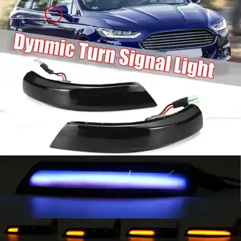 2vnt LED Dinaminis Pusės Sparno galinio vaizdo Veidrodėlio Lemputė Posūkio Signalo Lemputė Lempa Ford Focus 2 3 MK2 MK3 3.5 Mondeo MK4