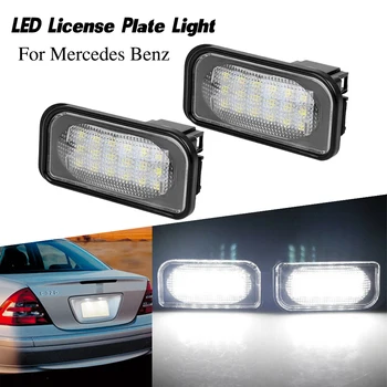 2vnt LED Skaičius Licencijos numerio apšvietimo lemputės lemputės Baltos spalvos automobilio numerį lempos Luces Ne Klaida Mercedes-Benz W203 4D W209 C, CLK Klasė