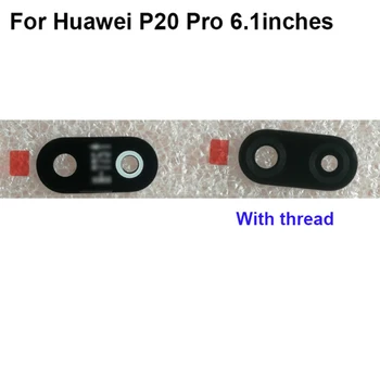 2VNT Pakeitimo Atgal Galinio vaizdo Kameros Objektyvo Stiklas Huawei P20 Pro P 20 Pro P20pro