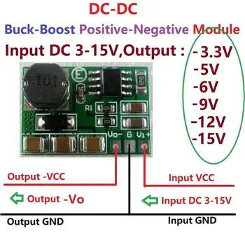 3-15V, kad -3.3 V/-5V/-6 V/-9V/-12V/-15V +/- Neigiama Įtampa DC-DC Konverteris Modulis ADC VPK LCD Maitinimo Padidinti-Buck