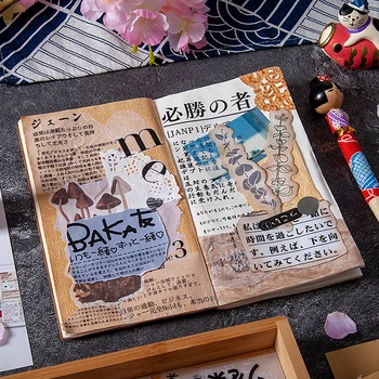30 lapų/skaidri sieros rūgšties, popierius, lipdukas pack Japonų žurnalas serija 8 modelius Japonų stiliaus vertus sąskaita 