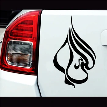 30152# turkijos kaligrafijos, automobilių lipdukas atspindintis vinilo automobilių lipdukas vandeniui lipdukai ant automobilių, sunkvežimių bamperis galinis langas