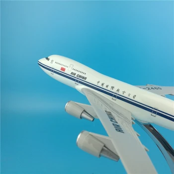 32cm Air China 