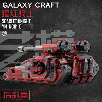 3D Metalo Spalvinga Dėlionė Scarlet Knight Įdomus 