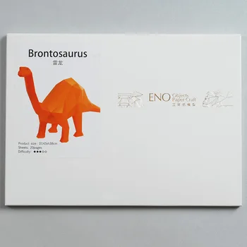3D Popieriniai Brontosaurus dinozaurų thunder dragon papercraft Galvosūkiai Švietimo 