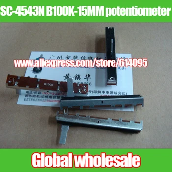 3pcs SC-4543N B100K-15MM 60mm vieno bendro tiesiai skaidrių potenciometras taktą 45MM