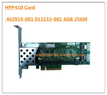 462919-001 013233-001 Array P410 SAS RAID Valdiklis Kortelė 6Gb PCI-E 512M /256M RAM