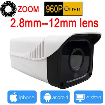 4X Zoom ip kameros 960P HD Lauko Vandeniui vaizdo apsaugos sistema namų priežiūros p2p ipcam infraraudonųjų spindulių kamera, Apsauganti JIENU