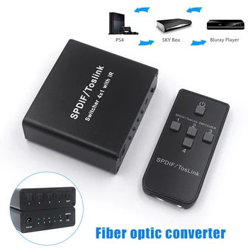 4x1 Toslink Jungiklis Skaitmeninis Optinis SPDIF Audio Switcher Dėžutė su IR Nuotolinio Valdymo KQS8