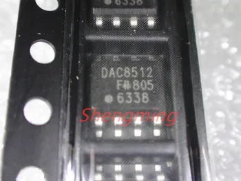 50pcs DAC8512FSZ DAC8512F DAC8512 SOP8