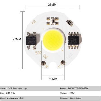 5vnt COB LED Lempos Chip Smart IC be Vairuotojo LED Lemputė Potvynių Šviesos Prožektorius 