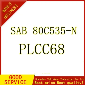 5VNT/DAUG SAB80C535-N SAB 80C535-N PLCC68 Geriausios kokybės