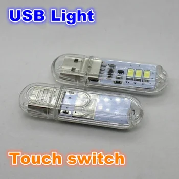 5vnt Mini USB led Lempa, 3 Naktį LED Šviesos Mobile USB Power Lemputė Su sensoriniu Jungikliu+Talpyklos 1w 5V Maitinimo Banko Nešiojamas Kompiuteris