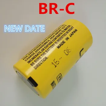 5VNT Nauja BR-C Baterija 3V 2200mah PLC 
