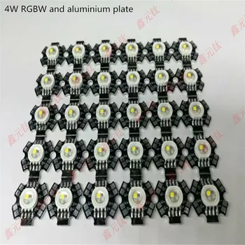 5W RGBW LED apšvietimas karoliukai keturi viename ultra ryškumas Dekoratyvinis apšvietimas karoliukai Su aliuminio plokštės šilumos išsklaidymo 5vnt/daug