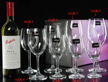 6 vienetų pakuotės švino krištolo vyno taurė, didelės talpos, aukšta koja vyno stiklo, vyno nustatyti, blaivus kostiumas, pritaikoma.460ml