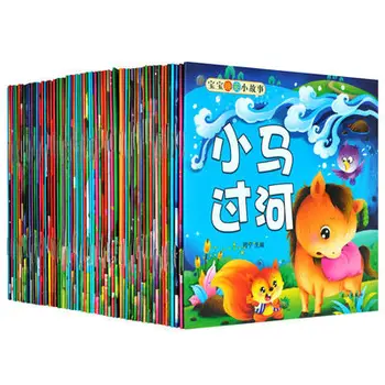 60 Knygų/Set Kinijos istorijos vaizdas knyga rinkinys, skirtas kūdikiui 0-3 metų vaikams mokytis Kinų žodžio raidę pinyin knyga