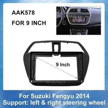 9 colių Automobilinis Radijo Fasciją GPS navigacijos, DVD grotuvo Suzuki Fengyu Automobilių Fasciją Rėmo laikiklius Trim Panel