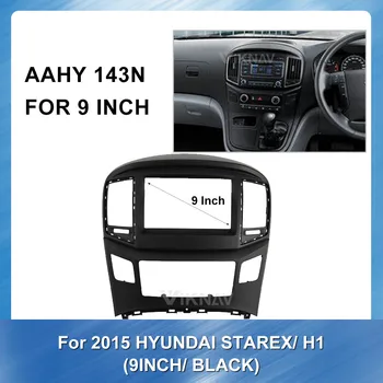 9 colių Automobilinis Radijo Fasciją Rėmo Dash Skydelis Hyundai Starex H1 Stereo Pultas Brūkšnys Mount Apdailos Montavimo Komplektas Rėmas