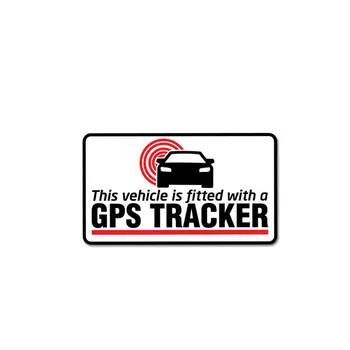 Aliauto Įspėjimo Automobilių Lipdukas GPS Tracker Įrengtas Decal Priedai PVC Vw 