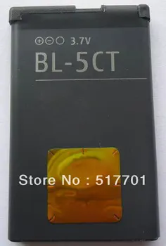 ALLCCX baterija BL-5CT Nokia 3720 5220XM 6303C 6730C C5 C5-00 6030C puikios kokybės