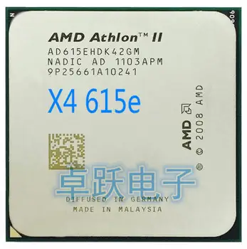 AMD Athlon II X4 615e 615 2.5 GHz Quad-Core CPU Procesorius AD615EHDK42GM Socket AM3 nemokamas pristatymas