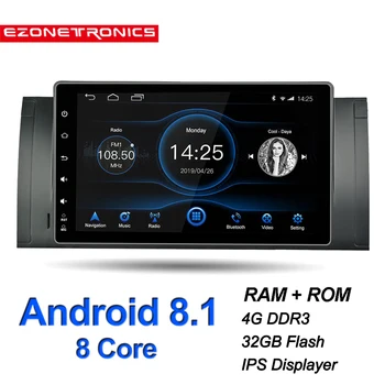 Android 8.1 BMW E39 X5 E53 M5 Automobilio Stereo Autoradio 4GB DDR3 32G Octa Core 9inch IPS Ekranas Touch GPS Bluetooth WiFi Headunit