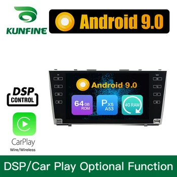 Android 9.0 Octa Core 4GB RAM 64GB ROM Car DVD GPS Navigacijos, Multimedijos Grotuvas Automobilio Stereo Toyota Camry 2007-2011 Radijas