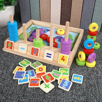 Ankstyvojo Ugdymo Vaikų Daugiafunkcinis Įdomus Aritmetinis Mokymosi Dėžutės Numerį Žiedas Mokymosi Lenta Spalvų Žaislai