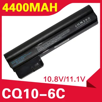 ApexWay Nešiojamas baterija COMPAQ Mini CQ10 CQ10-400 Serijos HP HSTNN-DB1T HSTNN-DB1U HSTNN-E04C WQ001AA 06TY