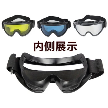 Apsauginiai akiniai, motociklai visureigis šalmas, apsauga nuo dulkių ir smėlio įrodymas, taktiniai apsauginiai akiniai, vėjo ir slidinėjimo akiniai