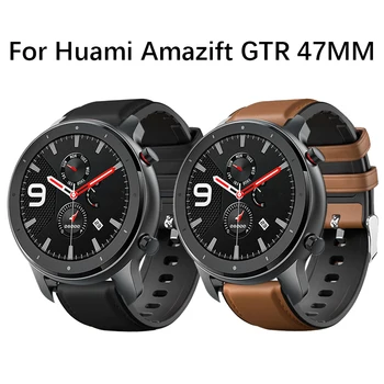 Apyrankė Amazfit VTR 47mm Dirželis Xiaomi Huami Amazfit Vtr Tempas/1 Stratos/2 Smart Watch Band Oda + Silikono Watchband