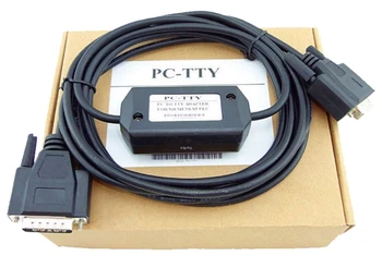 Aukštos kokybės USB versija PC-TTY už S5 serijas / serijos atsisiųsti kabelis suderinamas 6ES5734-1BD20 Elektroninių Duomenų Sistema