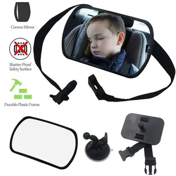 Automobilio Galinės Sėdynės, Galinio Vaizdo Veidrodėliai Naudoti Vaikų Saugos 360 Sukasi Reguliuojamas Stebėjimo Veidrodis Siurbtuką Ir Juostos Tipas