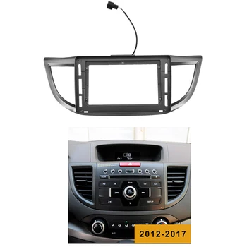 Automobilio Radijas fascia 2012-2016 HONDA CRV 10.1 Colių Stereo DVD Grotuvas, Prietaisų skydelis Rinkinys Plokštė