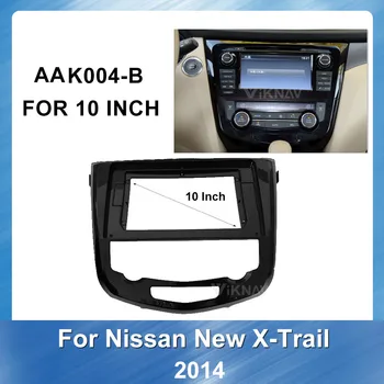 Automobilio Radijas fascia Nissan X-Trail, Primera DVD rėmo Brūkšnys Mount Kit Adapteris Apdaila Veido Rėmas Prietaisų 2 Din