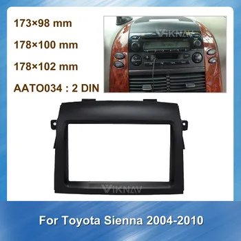 Automobilio Radijas fascia Toyota Sienna 2004-2010 m. DVD rėmo Brūkšnys Mount Kit Adapteris Apdaila Veido Rėmas Prietaisų 2 Din