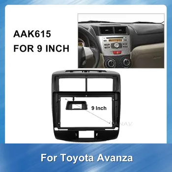 Automobilio Radijas Rėmo Fascias Dash Skydelis-Toyota Avanza Veloz 2012+ Automobilinis GPS Navigacijos Fasciją Specialios Brūkšnys Apdaila Rinkinys Rėmo Skydelis