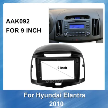 Automobilio Radijas Stereo įrengimo fascia Hyundai Yuedong 2010 Stereo Rėmo Fascias Skydelis Veido DVD / CD Brūkšnys Bezel