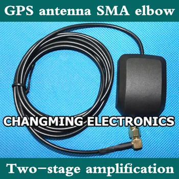 Automobilis DVD GPS antena/SMABending sąsaja/kabelio ilgis 1,5 M/Super stiprus signalas navigator antena(workingping)1PCS