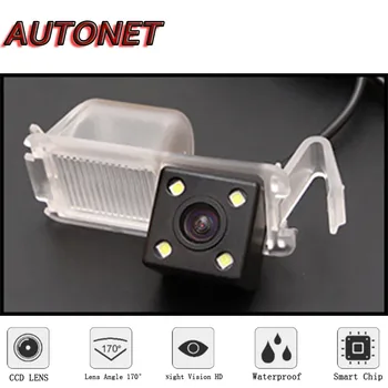 AUTONET Atsarginės Galinio vaizdo kamera Chevrolet Mėgaukitės 2010~2019 CCD/Naktinio Matymo (licenciją), veidrodinis fotoaparatas