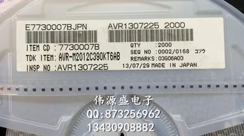 AVR-M2012C390KT6AB 0805 39V TDK anti-nuo viršįtampių ir anti-static SMD varistorius