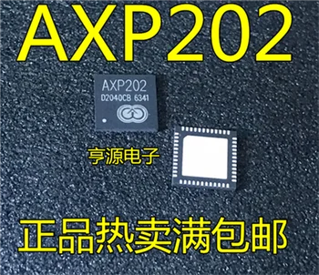 AXP202 AXP209 AXP193 AXP173 AXP192 AXP199