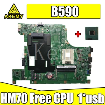 B590 nešiojamas plokštė UMA PGA989 DDR3 Tinka Lenovo B590 B580 V580c nešiojamojo kompiuterio motininės Plokštės LA58 MB HM70 nemokamai CPU 1*usb
