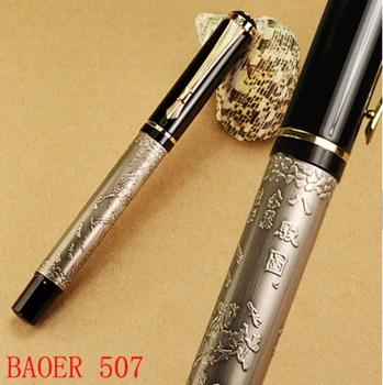 Baoer 507 Aukštos Kokybės Xubeihong 