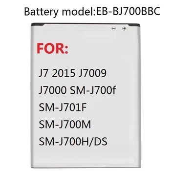 Baterija EB-BJ700BBC EB-BJ700CBE Samsung GALAXY J7 J7009 J7000 SM-J700f SM-J701F SM-J700M SM-J700H/DS