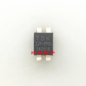 Bendras režimas induktyvumo ZJYS51R5-2PT-01 ZJY-2P01 chip filtras